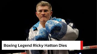 Ricky Hatton, Former World Champion, Dies | Boxing Fans Pay Tribute | DRM Sports Insider | AD14
