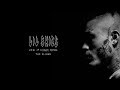 LIL SKIES - The Clique (Prod: Maaly Raw) [Official Audio]