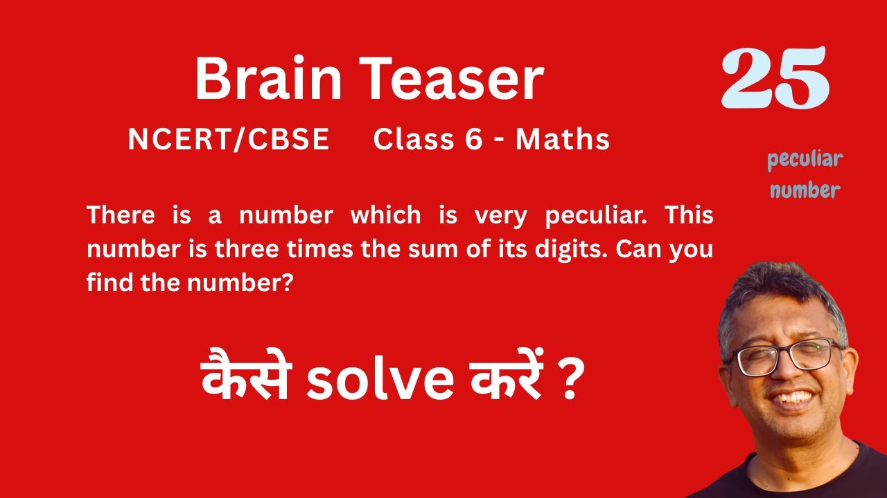 Algebra NCERT Maths Class 6 25 [Brain Teaser] YouTube