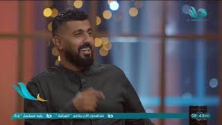 العرافة - الجزء الأول كاملاً - المخرج محمد سامي - 1/5/2021