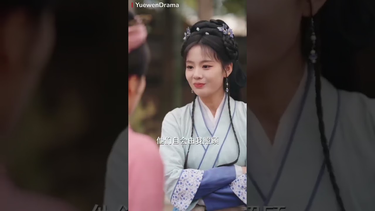網紅主播穿越古代，逆襲成一代傳奇