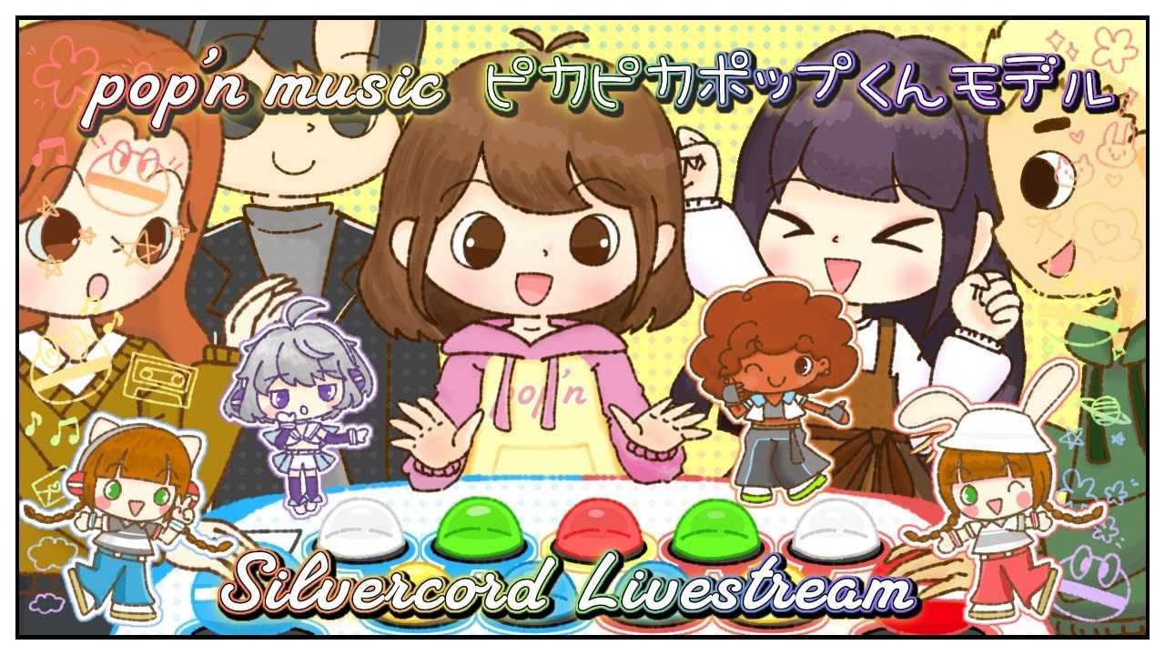 [SILVERCORD] pop'n music High☆Cheers!! Livestream - 02/03/2026 (1st)
