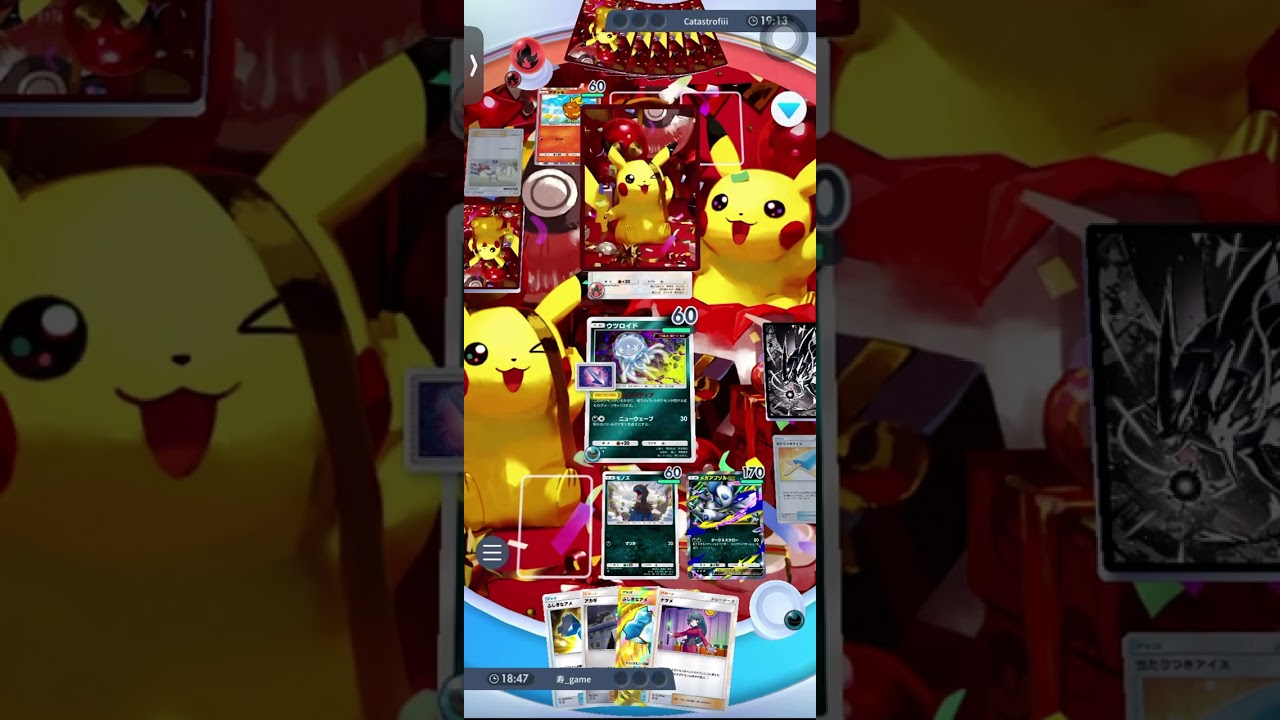 #ポケポケ #ポケモン #tdc #ポケモンカード #game 