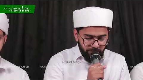 ആമിന ബീവി ജന്മമേകിയ ആറ്റലേ... | Sayyid Thwaha Thangal Pukkottur | VKP CREATION