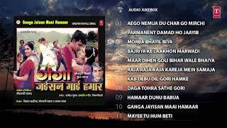 Presenting audio songs jukebox of bhojpuri movie ganga jaisan maai
hamaar ( ) exclusively on t-series official ...