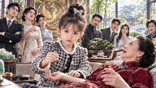 👑 Reborn as the Lost True Heiress, the Little Doctor Takes Over the Family and Makes Them Beg!