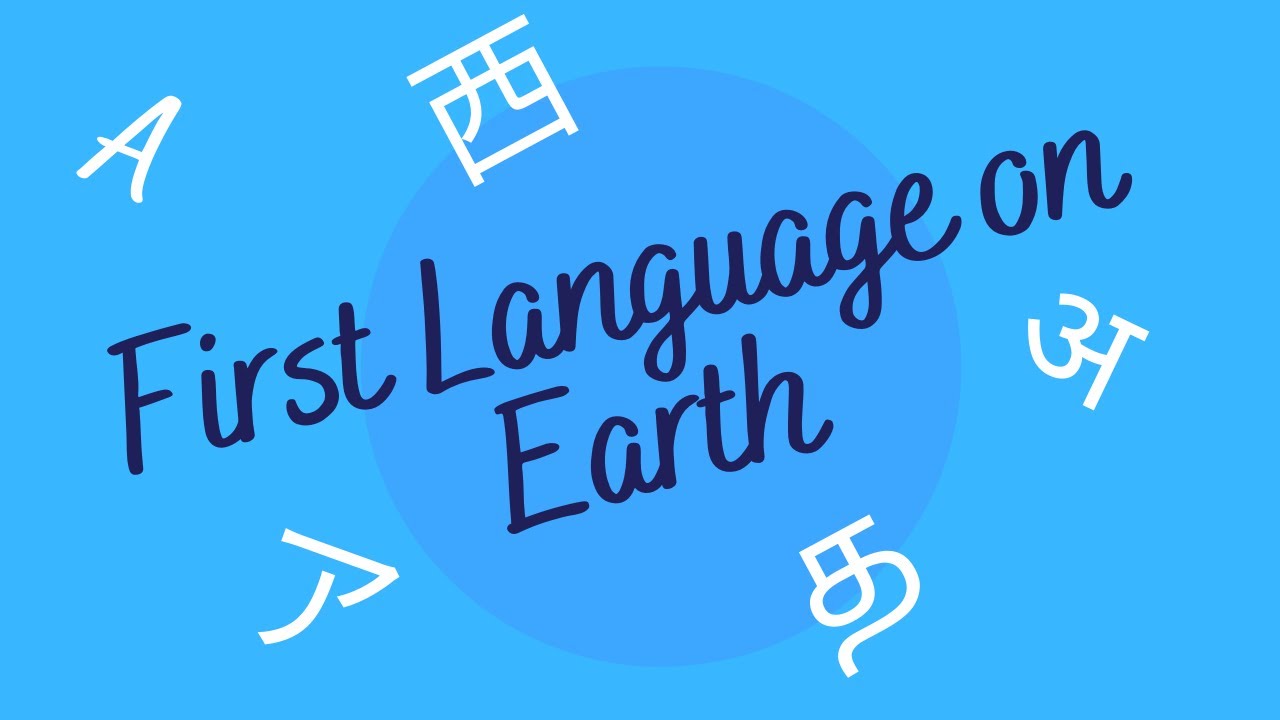 First Language On Earth Rainbowgenics YouTube first-language-on-earth-rainbowgenics-youtube