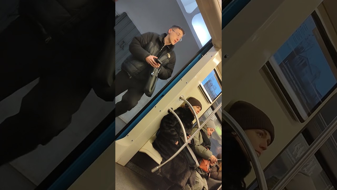 Поездка в метро