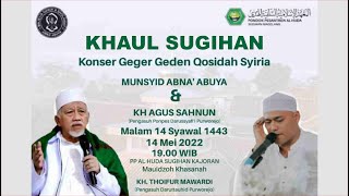 Sepesial lagu Baru Abna Abuya konser Geger Geden bersama KH. Agus Sahnun Thoifur (KHAUL SUGIAN)