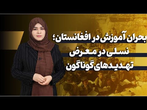 Youtube ویدئو