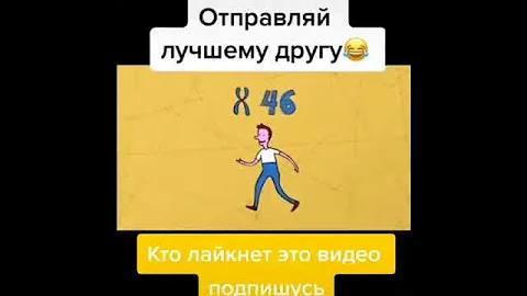 У кого больше всего хромосом???
