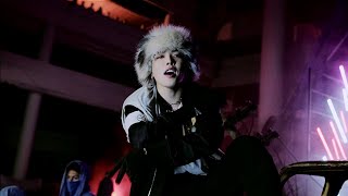 Ateez Halazia Hongjoong, Mingi Rap Part