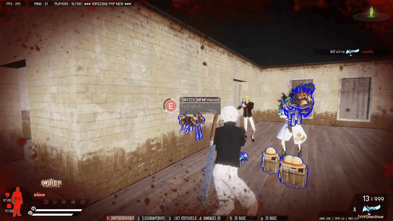 WufuZ - เปิดมาก็ซัด 97 แตกเลยตามด้วย 97.5 มือผีแตกอีกหวานเจี้ยบบบ !!!