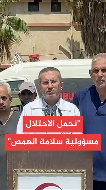         
 - نشر قبل 2 ساعة