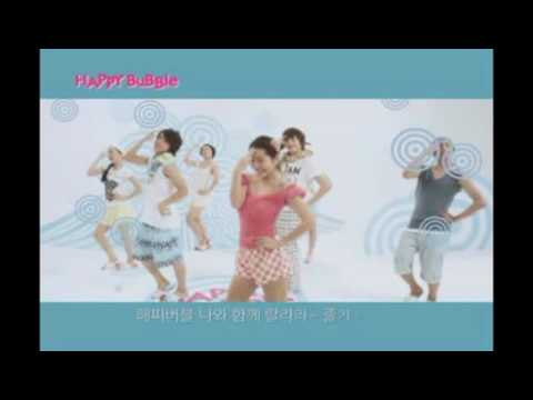 DongHae, KyuHyun ft Han Ji Min - Happy Bubble CF ( MV ver )