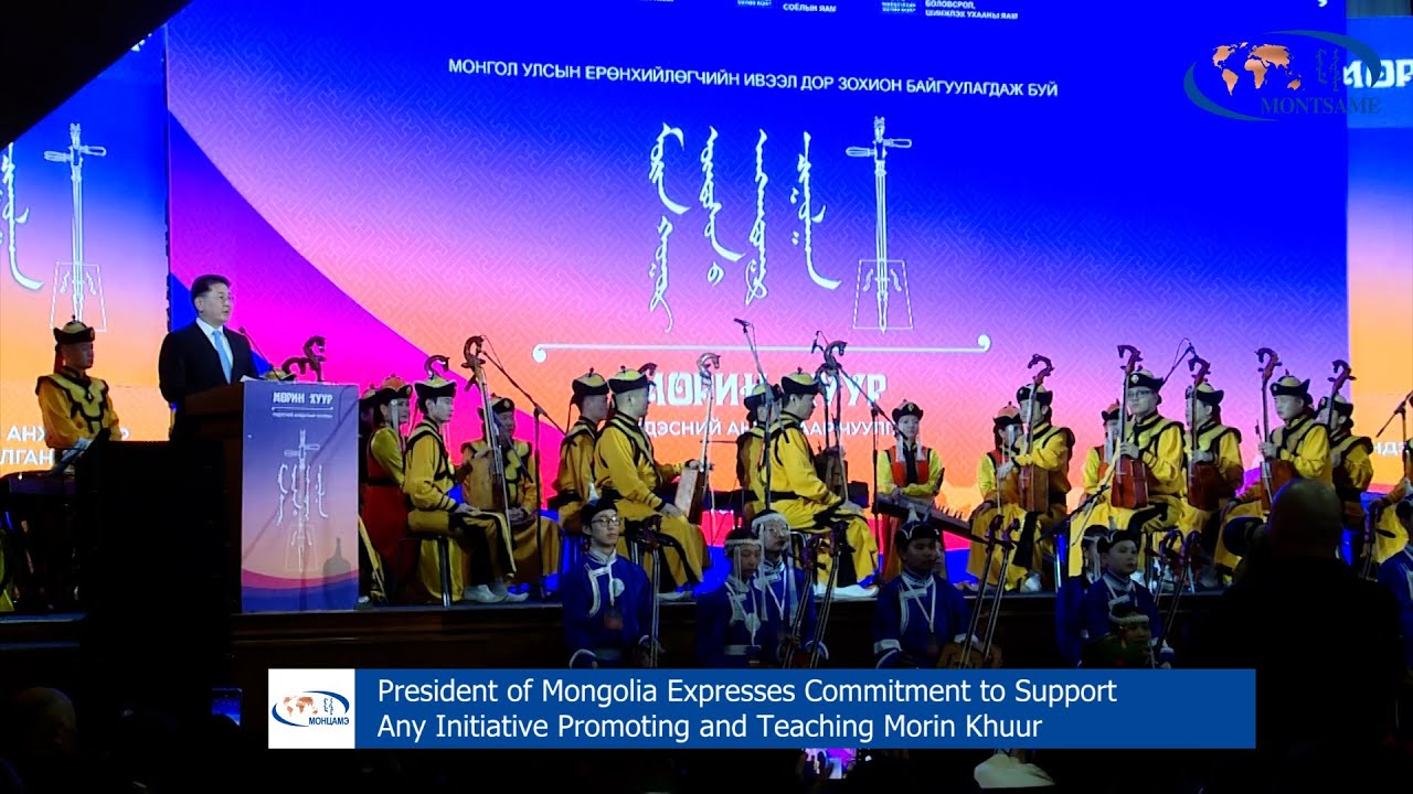 President of Mongolia Expresses Commitment to Support Any Initiative  Promoting and Teaching Morin Khuur