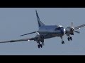 Miami Air Lease Short Landing - Convair 440 | Nassau,Bahamas | N41527