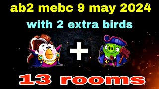 Angry birds 2 mighty eagle bootcamp 9 may 2024 with 2 extra birds Matilda+leo #ab2 mebc today screenshot 4