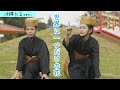 【沖縄方言ver.】世界に一つだけの花/SMAP(cover by.いーどぅし )