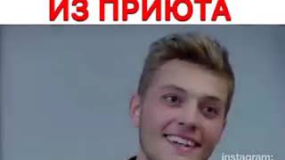 Эйлюль и Али 4😍 Мой любимый момент 🙈 😻