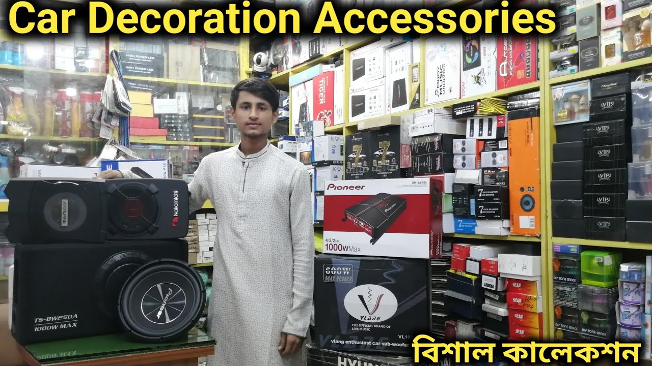 ভালো মানের Car Decoration Accessories দেখুন // Best Car Decoration