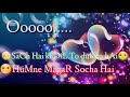 Kal ho na ho whatsapp status for 30 secs . Whatsapp Status Video Download Free