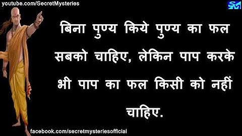 Sandeep Kumar shukla