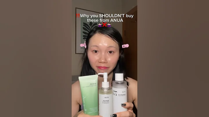 DON’T buy these from ANUA #anua #koreanskincare #kbeauty