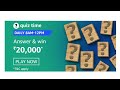 Amazon daily quiz answer 22 January | అమెజాన్ డైలీ క్విజ్ సమాధానాలుwin Rs 20,000 Amazon pay balance