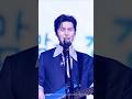 영케이 Maybe Tomorrow | 260314 데이식스 광주콘 #YOUNGK #DAY6
