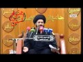 علي الدر والذهب المصفى وباقي الناس كلهم تراب سماحة السيدمحمدالصافي الدواية 