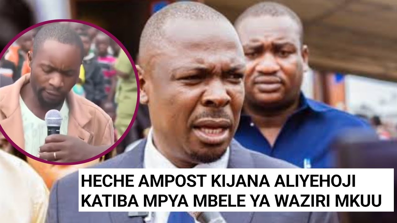 HECHE AMPOST KIJANA ALIYEMUHOJI WAZIRI MKUU KUHUSU KATIBA MPYA ITAPATIKANA LINI.