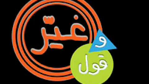 أعراس الأحرار شموع الانتصار احمد دعسان تحميل Download Mp4 Mp3