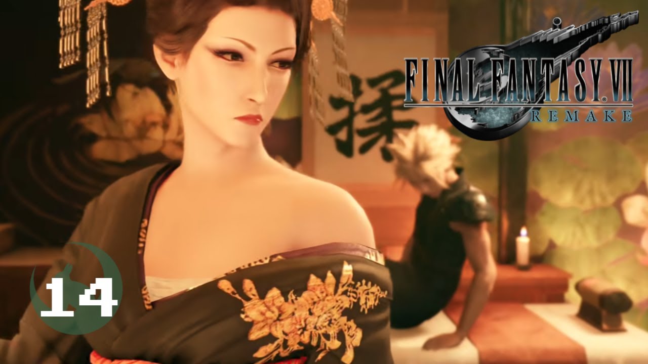 Cloud s hand Massage HellHouse Boss Fight Final Fantasy VII Remake Gameplay Playthrough 