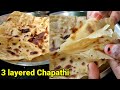 3layered chapathi at home  yadav food factory