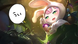 【League of Legends】残酷なトップの虐殺者【ナリ/にじさんじ】