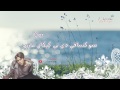 نطق موسيقى فقط كاريوكي Jimin Lie 