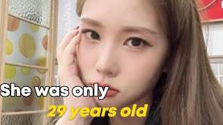 Rising 29-year-old Singer Haesoo found dead in her home from suspected suicide Information