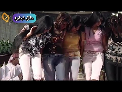 من اجمل كليبات غنوه | طال غيابن | بسام كريدي | HD | غنوه