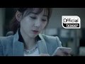 [Teaser] SunnyHill() Child Time(
