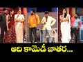Hyper Aadi's Top 5 Hilarious Jabardasth Skits | October 2025 😂