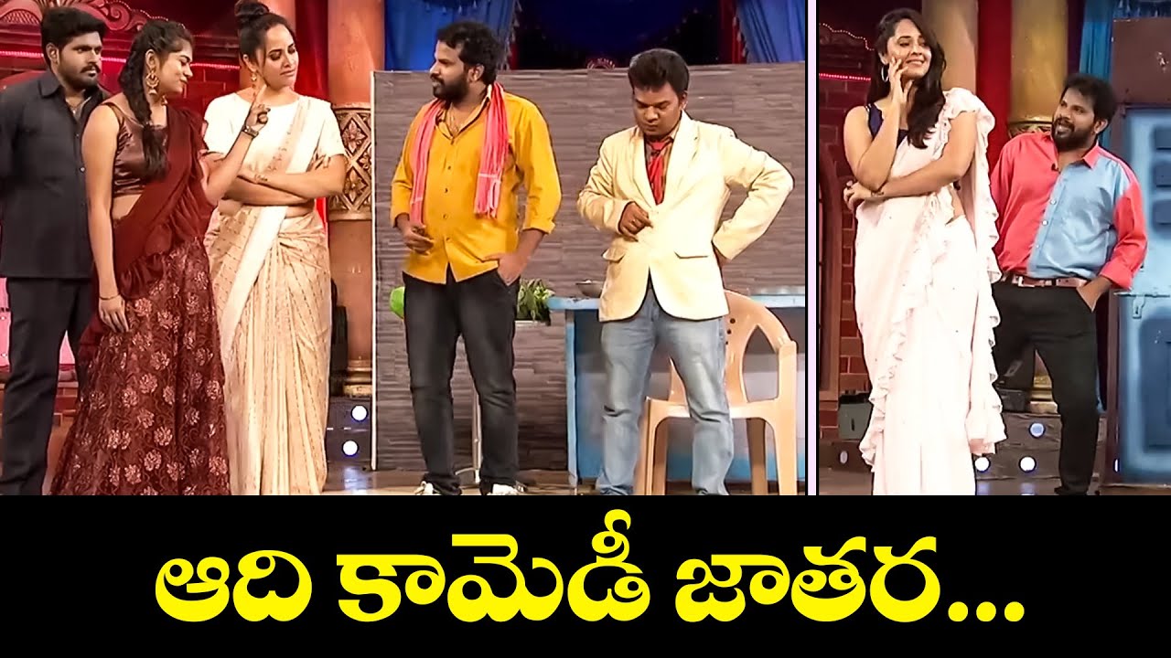 Hyper Aadi Top 5 Jabardasth Skits | 21st October 2025 | Jabardasth | ETV