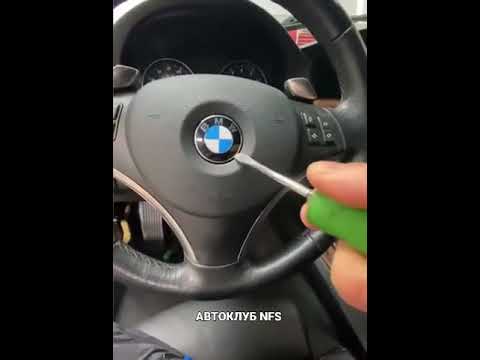 Взрыв подушки безопасности BMW