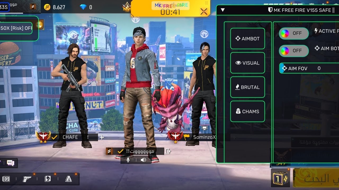 🚨هاك جديد التحديث الاخير 🔥🔥🔥 شاهد الفديو جيدا ✅ جميع الهواتف تعمل 🔥