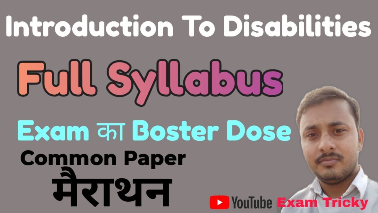 Introduction  to  Disabilities  | common  paper | Marathon class