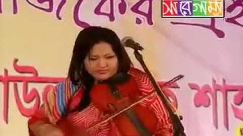 চাগাইয়া দেশের পাট নাইয়া মোল্লা রে শরীয়তের_আইন_মারফতের_স্বাদন_পালাগান_মমতাজ_এবং_শাহ_আলম_সরকার_