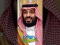Why MBS Is Called Father Of Bullets #suadiarabia