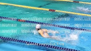 2024 아레나 마스터즈, 그랩 스타트로 50m 수린이 첫 수영대회 Vlog