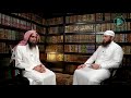 Интересные случаи с учёными, которые запомнил шейх Фулейдж | Шейх ибн Баз, Ибн Усеймин, Ибн Джибрин