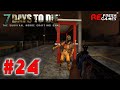 #24 Самый противный биом - 7 Days to Die Alpha 20